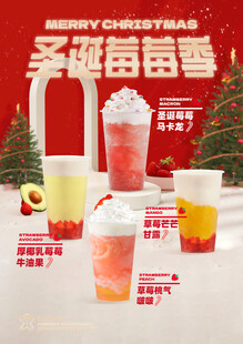 设计