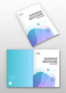 商务宣传册封面