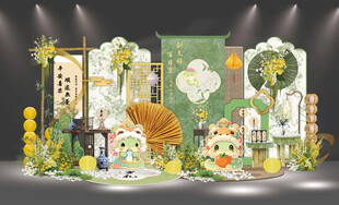 绿色新中式卡通蛇宝宝宴背景设计