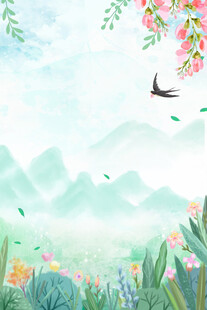 春日烂漫花草飞鸟风景图