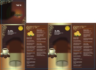 复古风格网页界面设计示例