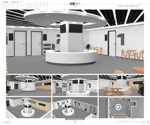 VIP现代简约办公空间设计展示