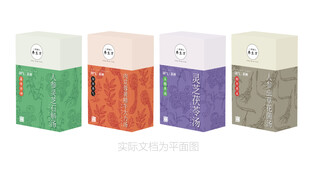 人参养生滋补中药包装设计图片