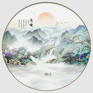 圆形山水画