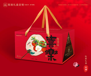 苹果包装 红富士礼盒