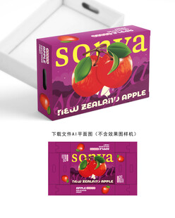 索妮娅苹果礼盒