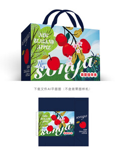 索妮娅苹果包装