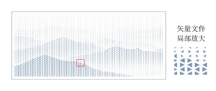 三角形镂空铝单板水墨山 