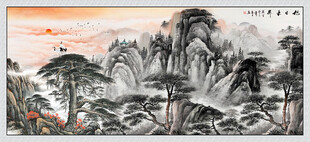 旭日东升山水画