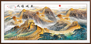 长城高清图