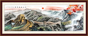 长城国画长城