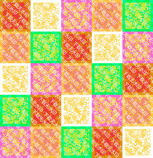 多彩几何图案纹理背景