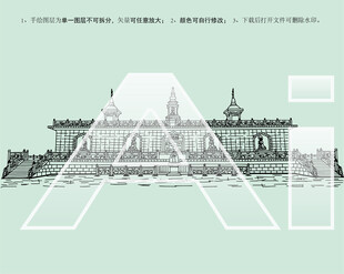 武汉报祖寺观音殿