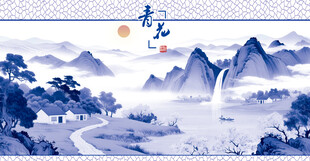 水墨山水风景图