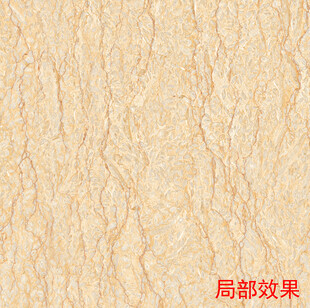 米黄色纹理局部效果图