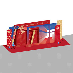 周年庆典拍照墙展示墙