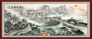长城风景画