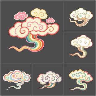 中式传统祥云图案集合