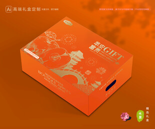 苹果包装 红富士礼盒