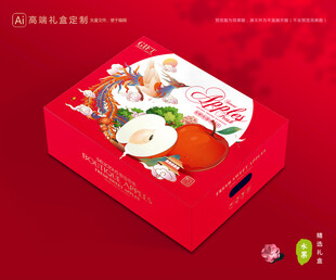 苹果包装 红富士礼盒