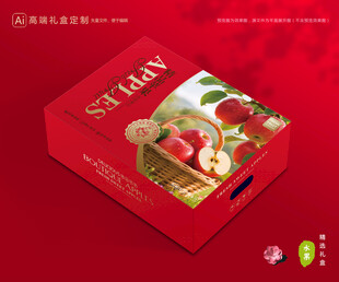 苹果包装 红富士礼盒