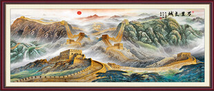 万里长城挂画