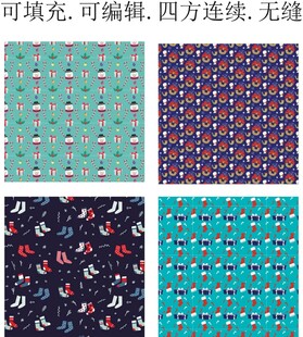 圣诞节装饰图案