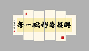 面馆形象墙贴餐厅饮挂壁画创意装