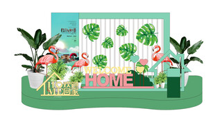 欢迎回家 美陈展示