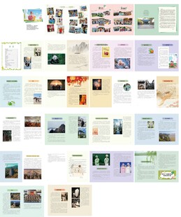 可爱小学生作文集