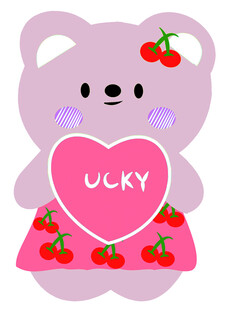 可爱粉熊抱幸运爱心