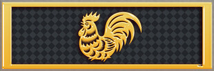 金色雄鸡图案