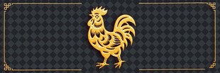 金色公鸡图案