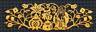 金色传统花卉图案装饰
