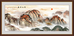 泰山日出