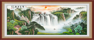 聚宝盆山水画