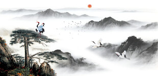 新中式山水画