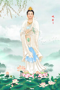 观音
