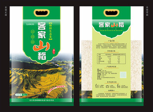 米袋包装设计