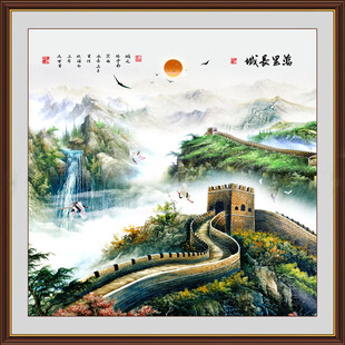 国画长城