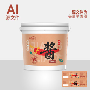 酱料食品包装