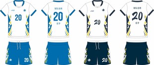 时尚网羽排球服运动球服