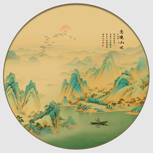 江山如此多娇