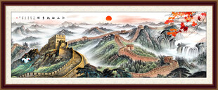 长城山水画
