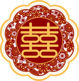中式喜庆婚礼红包图案