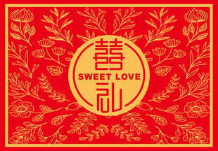 中式喜庆婚礼红包设计