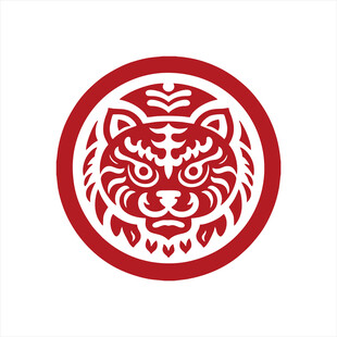 圆形虎纹剪纸图案
