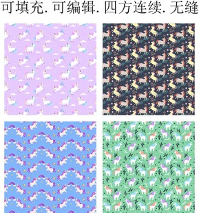 卡通小马 独角兽 马年图案 