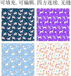 马年图案 独角兽  卡通小马