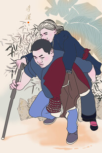 背着老人的孝道插画